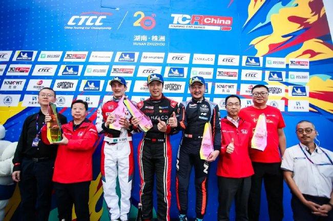 TCR china 全场前三